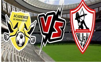 بث مباشر .. مشاهدة مباراة الزمالك وفلامبوا في دوري أبطال أفريقيا