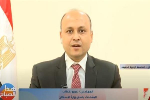 الإسكان "خطة استثمارية متكاملة داخل المدن الجديدة لتوفير فرص عمل وهذا لم يكن موجود في الماضي"