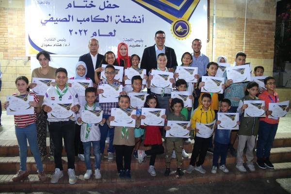 ختام فعاليات الكامب الصيفى وتكريم المشتركين بالإسكندرية 