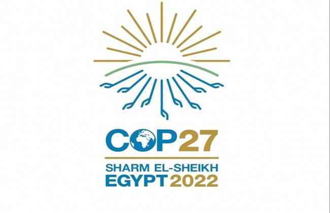 وزير البيئة النيجيري:«كوب 27» لتغير المناخ فرصة نادرة للتصدي لتحد يؤثر على الإنسانية