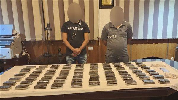 ضبط كمية من مخدر الحشيش بحوزة شخصين بالإسكندرية
