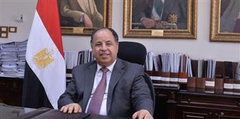 وزير المالية: الهيكل المالى العالمى لم يُعد صديقًا للأسواق الناشئة