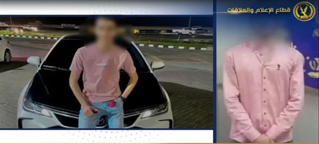ضبط شخص يقود سيارته برعونة في الشرقية