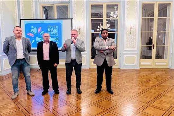 انطلاق منتدى شباب البيت الروسي بالإسكندرية