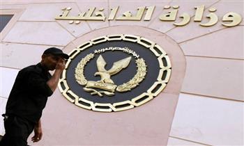 خلال أسبوع.. تحصيل 64 مليون جنيه مخالفات كهرباء و7.7 مليون تهرب ضريبى 