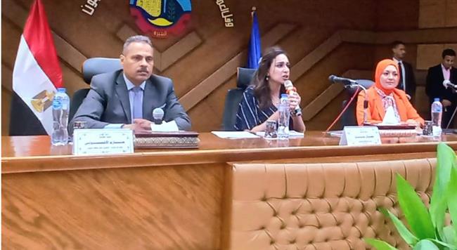 نائب محافظ البحيرة تشهد ورشة عمل التدريب على منصة حوكمة الفواتير بالجهات الإدارية الحكومية
