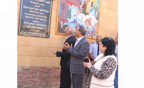 رئيس جامعة المنوفية يفتتح تجديدات كلية التربية