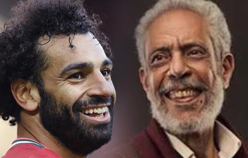 "نجريج تقهر النرويج".. نبيل الحلفاوي يحتفل بهدف صلاح بطريقته الخاصة