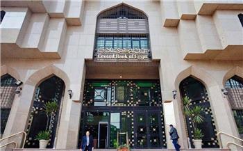 البنك المركزي: ارتفاع ودائع البنوك لتبلغ 7.490 تريليون جنيه نهاية يوليو الماضي
