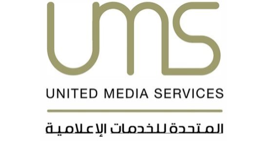 المتحدة للخدمات الإعلامية تطلق حملة ضخمة للتوعية بمخاطر تعاطي المخدرات