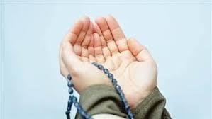 دعاء الصبر على الحزن