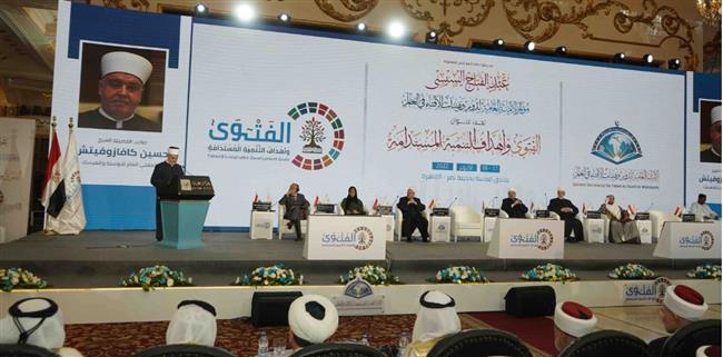  المفتي العام للبوسنة والهرسك: الفتوى الرشيدة تأتي دائما لمواكبة كافة التطورات