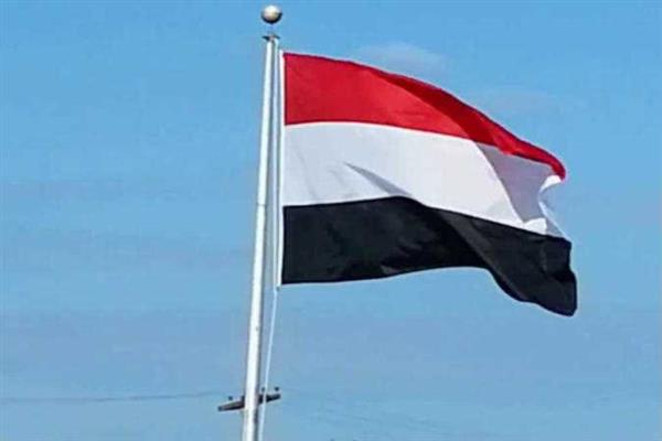 اليمن يؤكد التضامن الكامل مع السعودية ورفضه التصريحات الصادرة بحق المملكة عقب قرار أوبك +