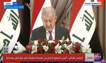   مراسم استلام الرئيس العراقى الجديد عبداللطيف رشيد لمهامه