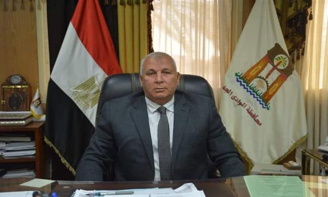 محافظ الوادى الجديد: إعلان مدينة الخارجة عاصمة البيئة العربية لعام 2022