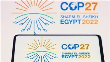 وزيرة البيئة التونسية: قمة المناخ بشرم الشيخ ضرورة للتأقلم مع التغيرات