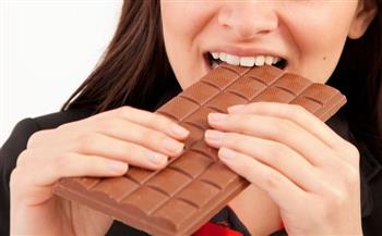   دراسة مفاجأة: تناول الشوكولاتة يقلل آلام واكتئاب الدورة الشهرية بنسبة ١٨٪ 