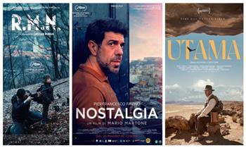 مهرجان القاهرة السينمائي يكشف قائمة أفلام المسابقة الدولية بالدورة 44