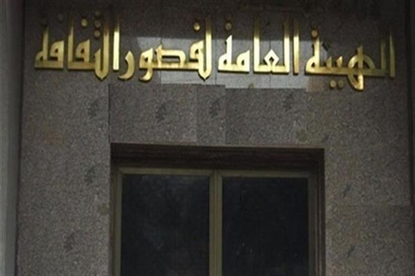 عروض موسيقية في ختام فعاليات المسرح المتنقل بمطروح