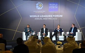   منتدى روابط الدوريات العالمية يناقش دمج الحاضر بمستقبل كرة القدم بمشاركة مصر