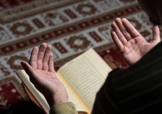 حكم مسح الوجه باليدين بعد الفراغ من الدعاء