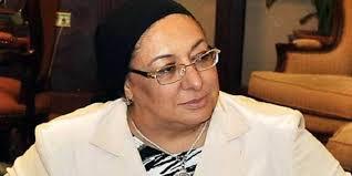   قومي المرأة يهنئ الدكتورة مها الرباط لحصولها على جائزة بطلات الصحة في قمة الصحة العالمية