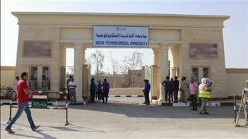 غلق موقع تسجيل طلبات تظلمات الدبلومات الفنية اليوم