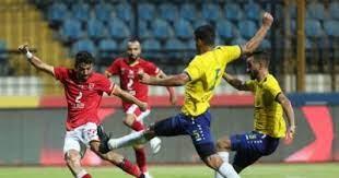 الأهلى ضد الإسماعيلى فى قمة الجولة الأولى للدورى الليلة