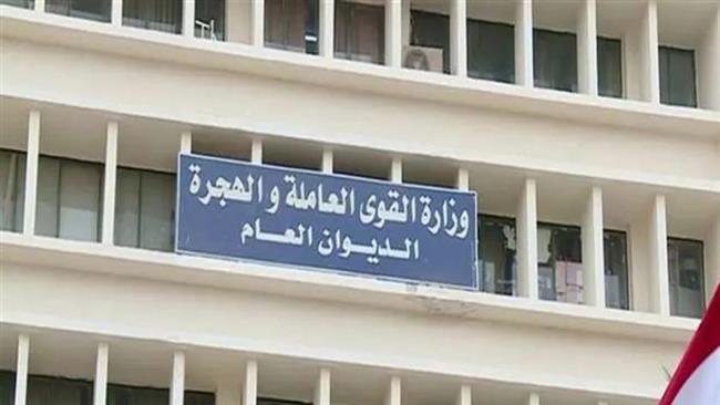 القوى العاملة بالقليوبية تعلن عن فرص عمل جديدة في القطاع الخاص