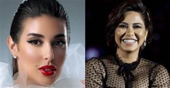 ياسمين صبري عن شيرين: المحطة الجاية في حياتها فيها نجاح وازدهار