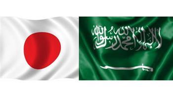 السعودية واليابان تؤكدان العمل على تعزيز التعاون الثنائي في مجال الطاقة