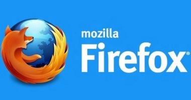 موزيلا تكشف عن ميزات جديدة لمتصفح Firefox .. اعرف أبرزها