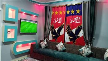أهلاوي بالمنوفية "ديكورات" منزله شعار الأهلي.. صور