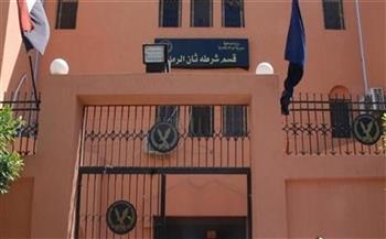 كشف ملابسات مقطع فيديو  يظهر خلاله سيارة مُحمل عليها جزء من سور حديدى لكوبري بالإسكندرية 