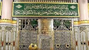 التوسل بالنبى صلى الله عليه وسلم.. الإفتاء تحسم حكم الشرع