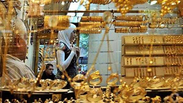 تراجع أسعار الذهب في بداية تعاملات اليوم 