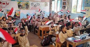 فى أول يوم دراسى.. "أعلام مصر" تزين الفصول بمدارس أسوان