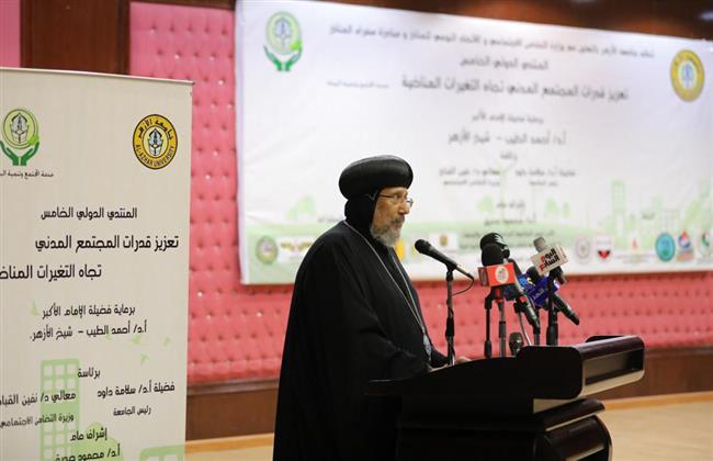 رئيس المركز الثقافي القبطي: منتدى جامعة الأزهر ينبه العالم بخطورة التغيرات المناخية