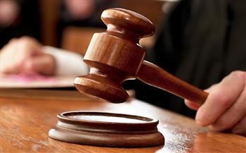   تأجيل محاكمة 17 مستريحا في أسوان لجلسة 6 نوفمبر المقبل