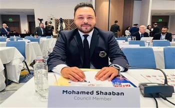 الدولي للتايكوندو يهنيء محمد شعبان بعيد ميلاده