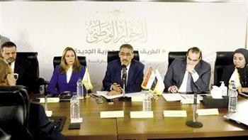 مجلس أمناء الحوار الوطني يصدر لائحة سير الإجراءات بجلسات اللجان الفرعية