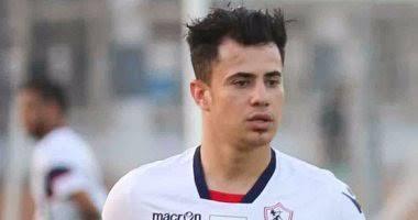 الزمالك ينتظر تقارير الونش لمعرفة حجم الإصابة