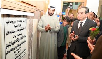   جامعة الفيوم: افتتاح مركز دراسات النقوش والخطوط التاريخية بكلية الآثار