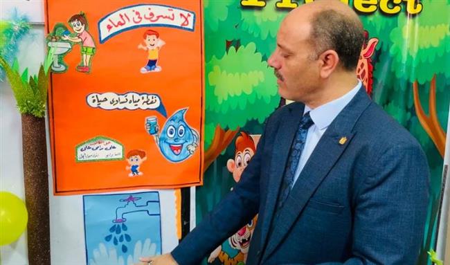 مصر الخضراء تنطلق من مدارس الإسكندرية 