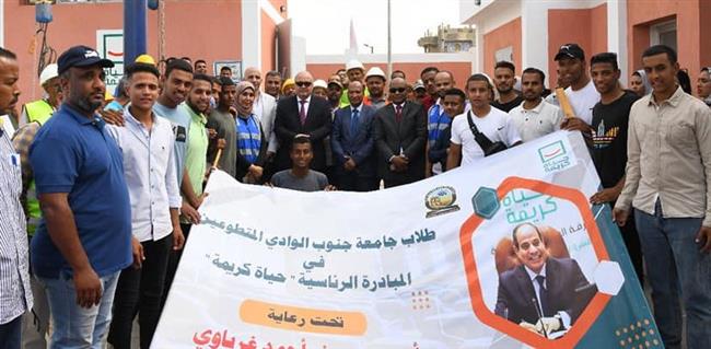  «آليات مواجهة حروب الجيل الرابع» بتجارة الاسكندرية 