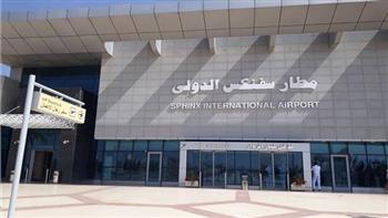   مطار سفنكس الدولي يستقبل أولى الرحلات في أول نوفمبر بعد تطويره