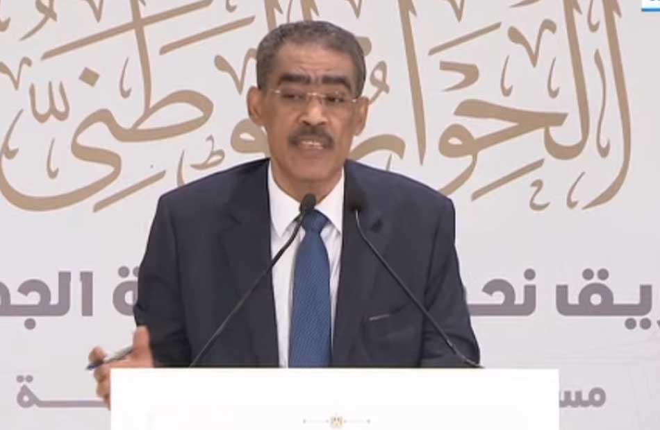 «الحوار الوطني» يرسل لرئيس الوزراء أسئلة واستفسارات لطرحها على المؤتمر الاقتصادي