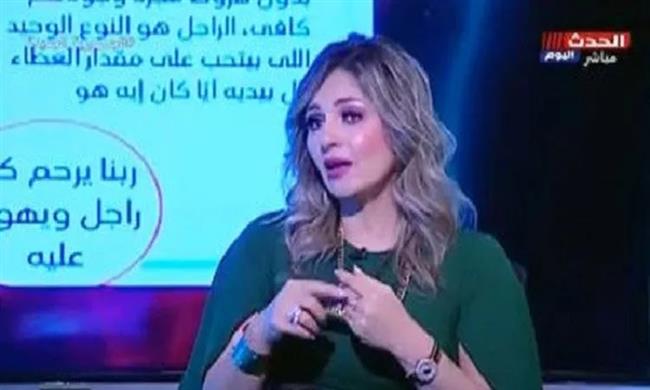 الإعلامية راندا فكري: الطلاق له رهبة كبيرة.. ويفقد المرأة الثقة بنفسها 