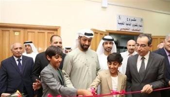 محمد بن نهيان آل نهيان يفتتح مركز دراسات النقوش والخطوط التاريخية بجامعة الفيوم