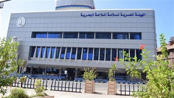   مصر تفوز بإقامة مكتب إقليمي للمنظمة البحرية الدولية بمقر هيئة سلامة الملاحة البحرية